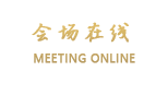 上海夏阳湖皇冠假日酒店